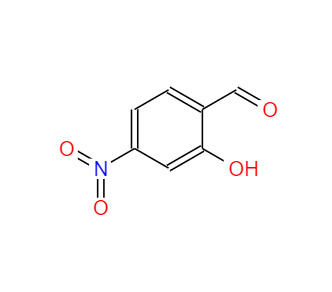 CAS：2460-58-4，2-羟基-4-硝基苯甲醛