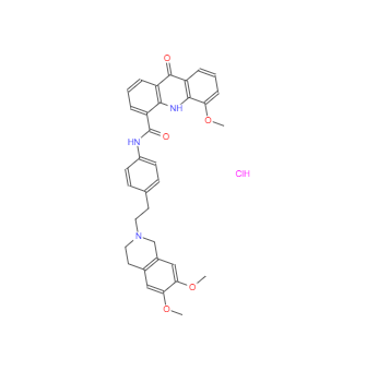 CAS：143851-98-3，依克立达盐酸盐 