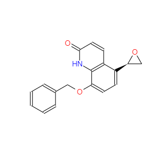 CAS：173140-90-4，5-(2R)-2-环氧乙烷基-8-苄氧基-2(1H)-喹啉酮 