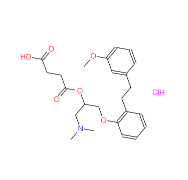 CAS：135159-51-2，盐酸沙格雷酯 