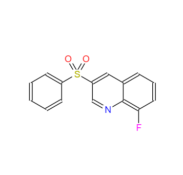 CAS：866782-60-7，8-氟-3 -（苯磺酰基）-喹啉 