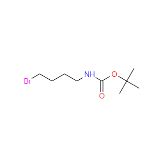 CAS：164365-88-2，(4-溴丁基)氨基甲酸叔丁酯