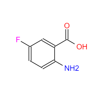CAS：446-08-2，2-氨基-5-氟苯甲酸