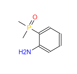 CAS：1197953-47-1，2-(二甲基氧磷基)苯胺