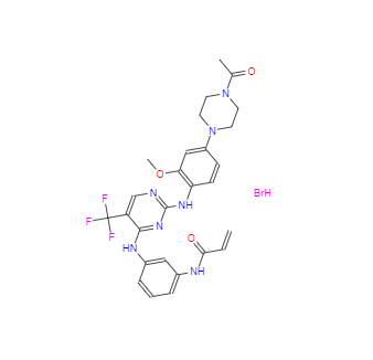 CAS：1446700-26-0，CO-1686氢溴酸盐