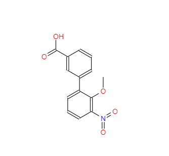CAS：376591-94-5，2'-甲氧基-3'-硝基联苯-3-羧酸 