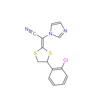 CAS：101530-10-3，兰诺康唑 