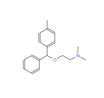 CAS：19804-27-4，茶苯海明EP杂质G