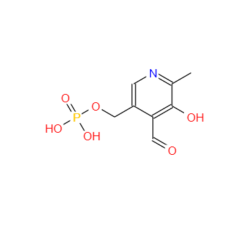 CAS：54-47-7，磷酸吡哆醛 