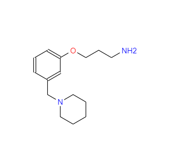 CAS：73278-98-5，N-3-[3-(1-哌啶甲基)-苯氧基]丙胺 