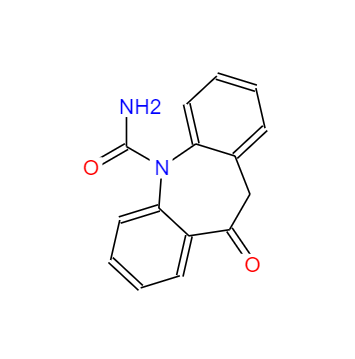CAS：28721-07-5，奥卡西平 