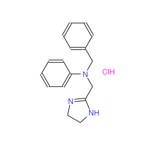 CAS：2508-72-7，盐酸安他唑啉