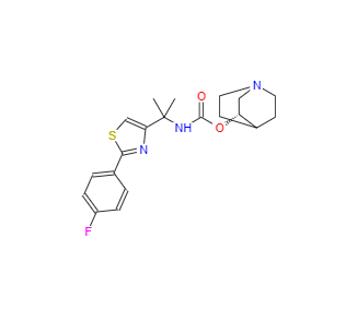 CAS：1401090-53-6，Venglustat (ibiglustat) 