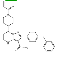 CAS：1633350-06-7，(±)-赞鲁替尼 