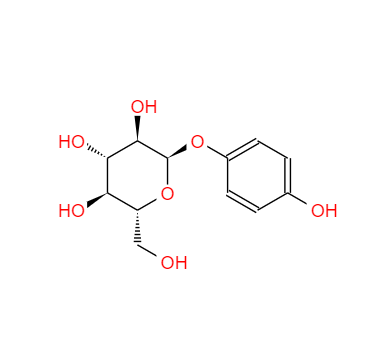 CAS：84380-01-8，α-熊果苷