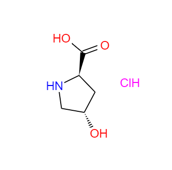 CAS：142347-81-7，反式-4-羟基-D-脯氨酸盐酸盐 