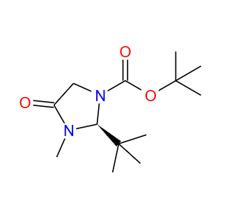 CAS：119838-38-9，(S)-1-Boc-2-叔丁基-3-甲基-4-咪唑啉酮