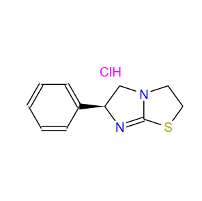 CAS：16595-80-5，盐酸左旋咪唑