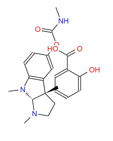 CAS：57-64-7，吡咯他尼杂质A