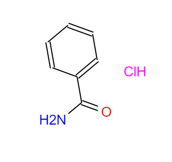 CAS：161804-20-2,英文名称：Benzamil hydrochloride 