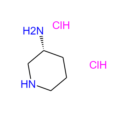 CAS：334618-23-4,中文名称：(R)-3-氨基哌啶双盐酸盐 英文名称：(R)-3-aminopiperidine dihydrochloride 