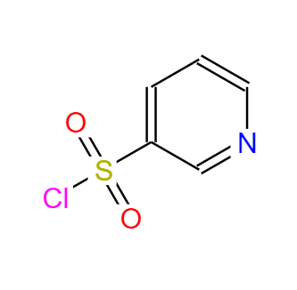 CAS： 16133-25-8,中文名称： 吡啶-3-磺酰氯 英文名称： PYRIDINE-3-SULFONYL CHLORIDE HYDROCHLORIDE 