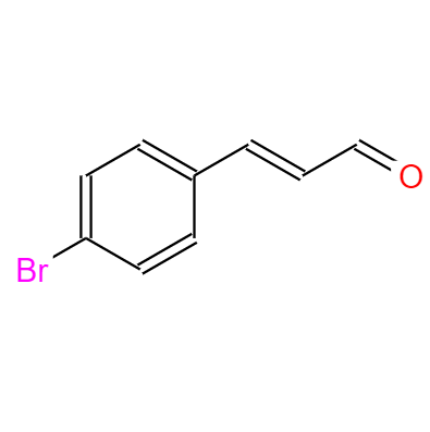 CAS：49678-04-8，中文名称：4-溴肉桂醛 英文名称：4-Bromocinnamaldehyde 