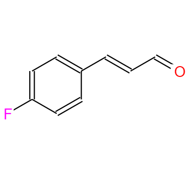 CAS：24654-55-5，中文名称：4-氟肉桂醛 ;对氟肉桂醛 英文名称：p-flurocinnaldehyde 
