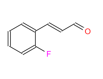 CAS：149733-71-1，中文名称：邻氟肉桂醛 英文名称：2-FLUOROCINNAMALDEHYDE 