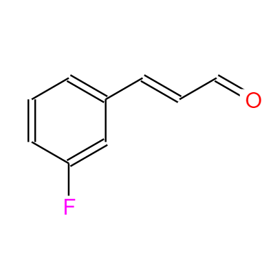 CAS：56578-38-2，中文名称：3-氟肉桂醛 英文名称：3-Fluorocinnamaldehyde 