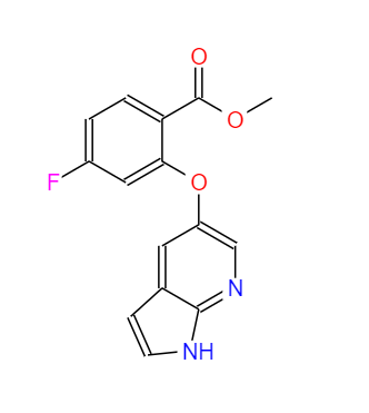 CAS： 1235865-75-4，英文名称：Methyl 2-(1H-pyrrolo[2,3-b]pyridin-5-yloxy)-4-fluorobenzoate 