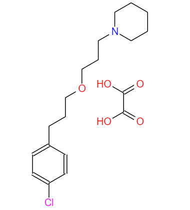 CAS： 362665-57-4，英文名称：Pitolisantoxalate 