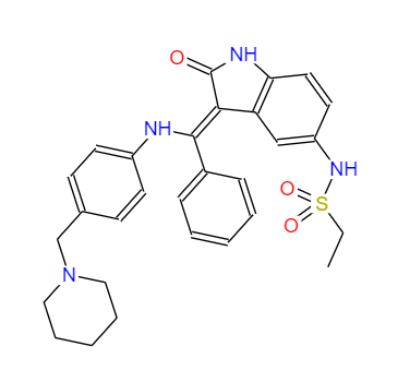 CAS： 422513-13-1，英文名称：Hesperadin 