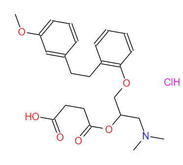 CAS： 135159-51-2，中文名称： 盐酸沙格雷酯 英文名称：Sarpogrelate hydrochloride 