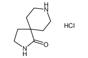 CAS： 832710-65-3，中文名称： 2,8-二氮杂螺[4.5]癸烷-1-酮盐酸盐 英文名称：2,8-Diazaspiro[4.5]decan-1-onehydrochloride 