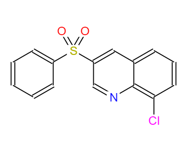 CAS： 1429304-29-9，中文名称： 8-氯-3 -（苯磺酰基）喹啉 英文名称：8-chloro-3-(phenylsulfonyl)quinoline 