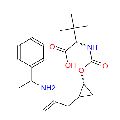 CAS： 1799733-54-2，中文名称： GS9857中间体 英文名称：Voxilaprevir intermediate;GS9857 