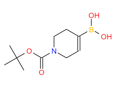CAS： 844501-00-4，中文名称： N-叔丁氧羰基-1,2,3,6-四氢吡啶-4-硼酸