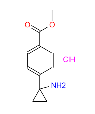 CAS: 1014645-87-4,中文名称: 4-(1-氨基环丙基)苯甲酸甲酯盐酸盐 英文名称:Methyl4-(1-aminocyclopropyl)benzoatehydrochloride
