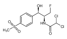 CAS： 76639-94-6，中文名称： 氟洛芬 英文名称：FLORFENICOL 