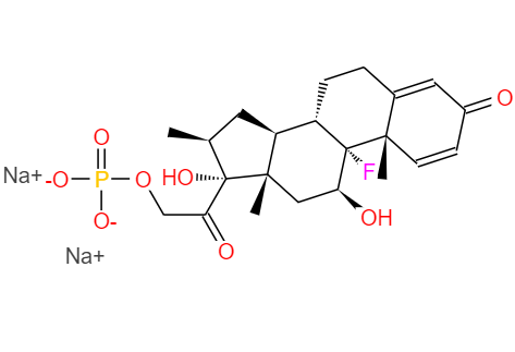  CAS： 151-73-5，中文名称： 倍他米松磷酸钠 英文名称：Betamethasone Sodium Phosphate