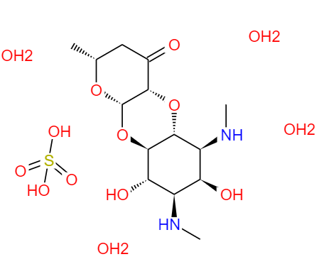 CAS： 64058-48-6，中文名称： 硫酸大观霉素 英文名称：Spectinomycin sulfate 