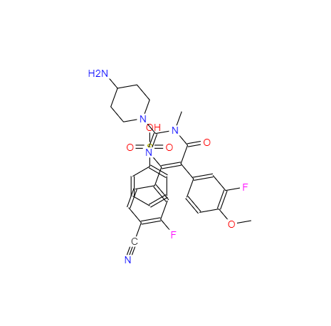 CAS： 2097523-60-7，中文名称： CC90011 苯磺酸盐 英文名称：CC90011 besylate 