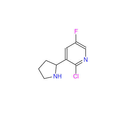 CAS： 1270360-19-4，英文名称：2-Chloro-5-fluoro-3-pyrrolidin-2-ylpyridine 