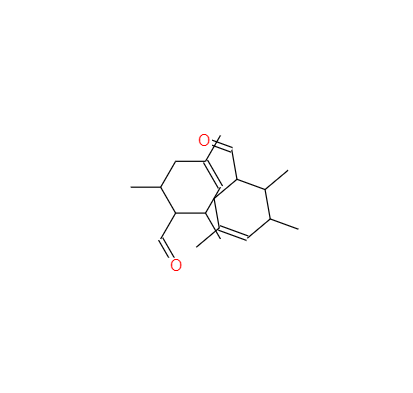 CAS： 1335-66-6，中文名称： 异环柠檬醛 英文名称：Isocyclocitral 