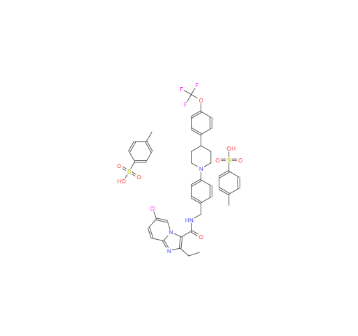 CAS： 1566517-83-6，英文名称：Q203 Ditosylate 