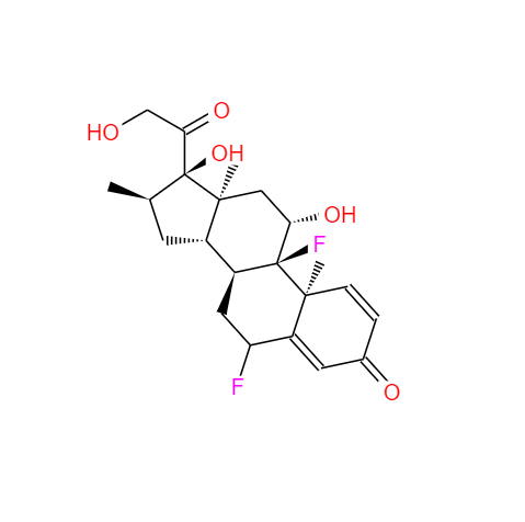 cas：2135-17-3 ，氟米松