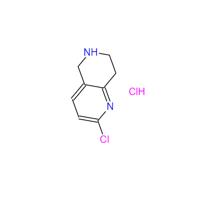 CAS：766545-20-4，中文名称：2-氯-5,6,7,8-四氢-1,6-萘啶盐酸盐，英文名称：2-Chloro-5,6,7,8-tetrahydro-1,6-naphthyridine 