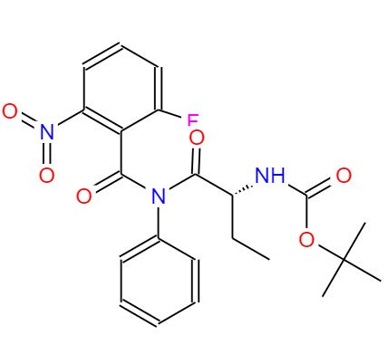 CAS：936025-29-5  ，中文名称：(R)-1-(2-氟-6-硝基-N-苯基苯甲酰胺基)-1-氧代丁-2-基氨基甲酸叔丁酯