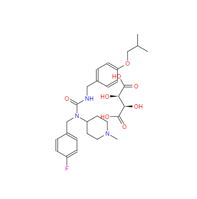 CAS：706782-28-7，匹莫范色林酒石酸盐 